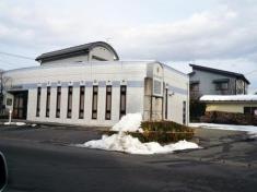 藤井歯科医院