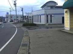 藤井歯科医院