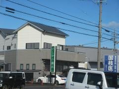けしかわ歯科医院