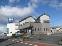 けしかわ歯科医院