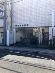 仲野歯科医院