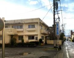 小宮山歯科医院