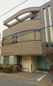 もみやま歯科医院