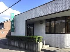 杉野歯科