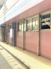 オージ歯科医院