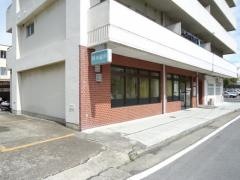 野木歯科医院