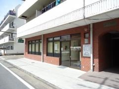 野木歯科医院