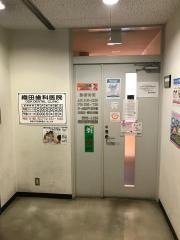 織田歯科医院