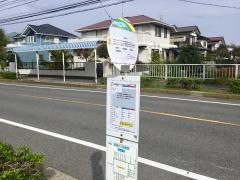 「木刈保育園」バス停留所