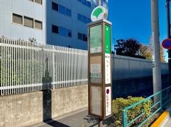 「清川」バス停留所