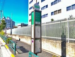 「清川」バス停留所
