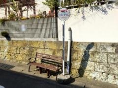 「亀が岡団地西」バス停留所