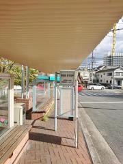 「大阪府立大学羽曳野キャンパス」バス停留所
