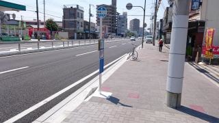「国道西新町」バス停留所
