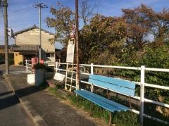 「西山」バス停留所
