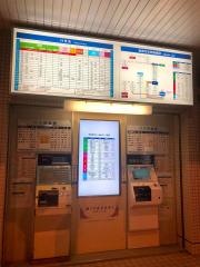 「宮崎空港」バス停留所