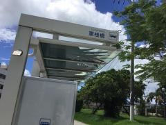 「軍桟橋前」バス停留所