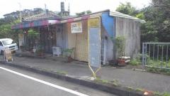 「恩納(本部町)」バス停留所
