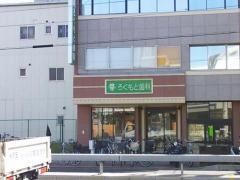 六本歯科医院