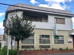 山本歯科医院