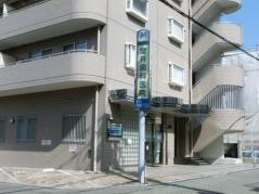 室井歯科医院