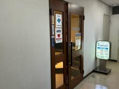 木田歯科医院