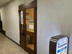 木田歯科医院