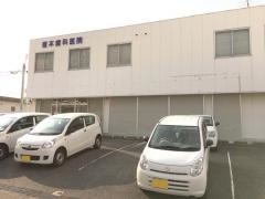 榎本歯科医院