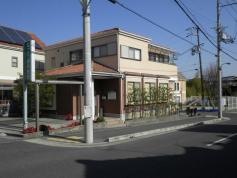 ねごろ歯科医院