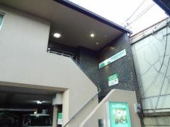 花岡歯科医院