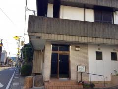 前田歯科医院
