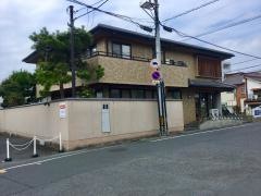 木村歯科医院