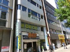 佐野歯科クリニック
