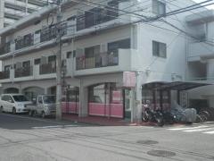きし歯科医院