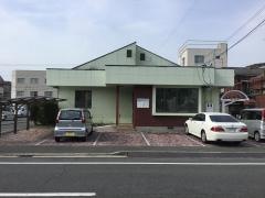 武居歯科医院