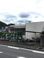 アガタ歯科医院