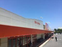ザ・ビッグ　西岡店