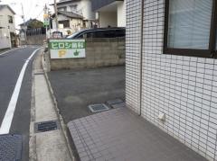 ヒロシ歯科小児歯科医院