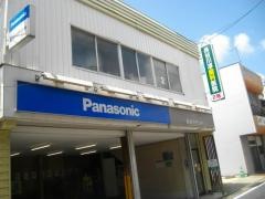 長谷川淳歯科医院