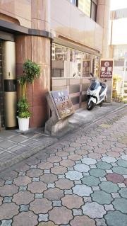 クリハラデンタルクリニック