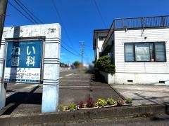 ねい歯科医院