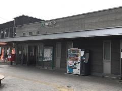 陸前高砂駅