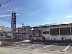 マコト歯科医院