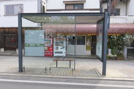 「大原美術館前」バス停留所