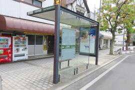「大原美術館前」バス停留所