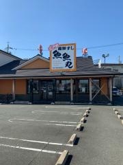 魚魚丸　豊橋店