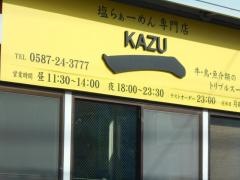 ＫＡＺＵ