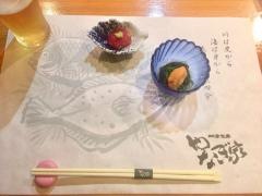 四季旬房　やなぎ家