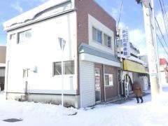 みかた整骨院