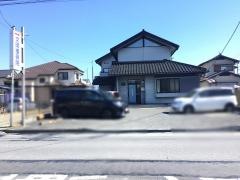 文晴接骨院